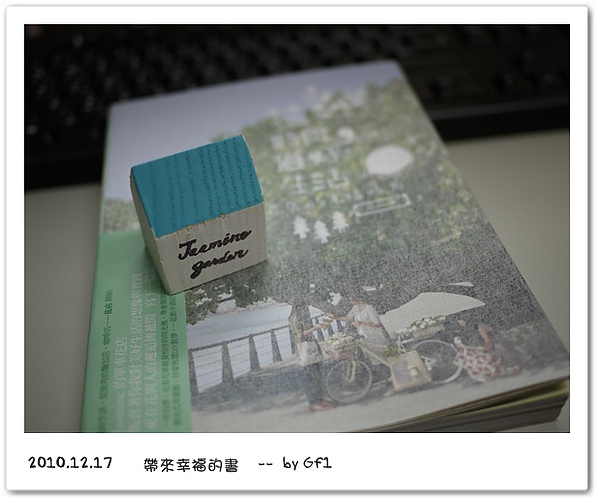 1217.JPG 1217.JPG