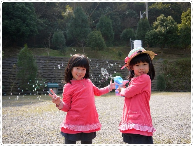 150214P1230842.JPG 150214P1230842.JPG