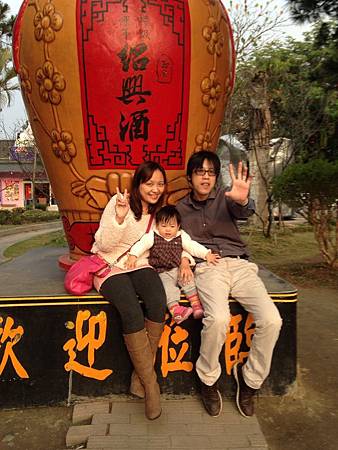 棉花糖幫我們合照 棉花糖幫我們合照