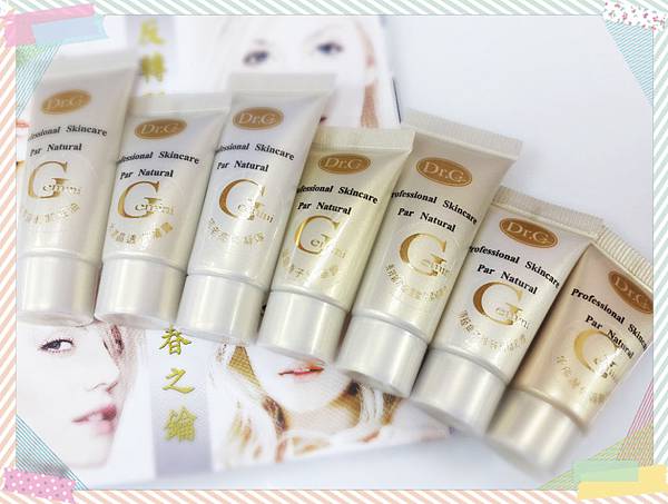 20141018_141722_mh1413614274250