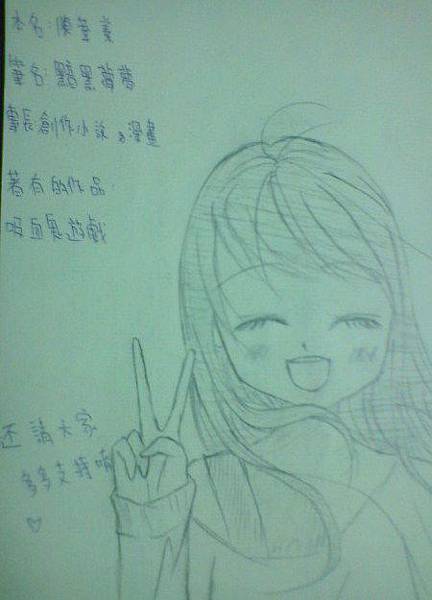 DSC00269.JPG DSC00269.JPG