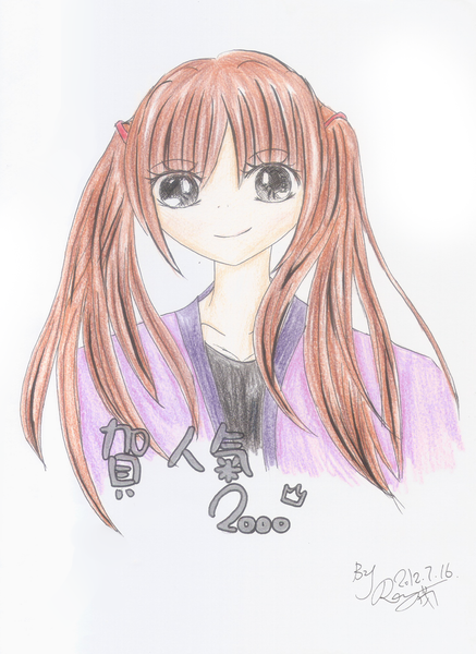 1342519446-4213510812_n