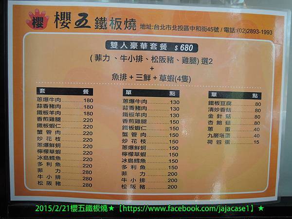 DSCN9997 拷貝.jpg DSCN9997 拷貝.jpg