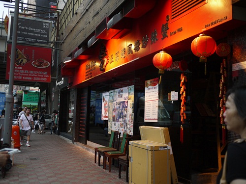P1040565.JPG