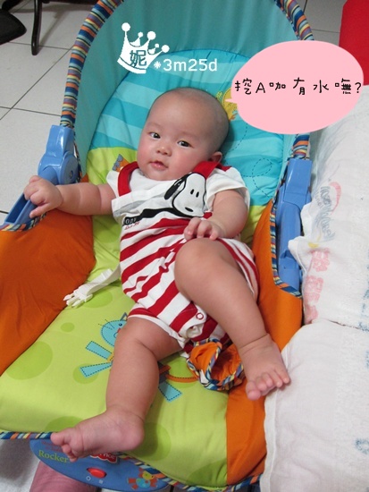 990627 [3m25d]