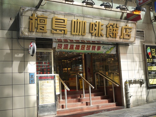P1040210.JPG