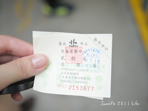 P1070207.JPG