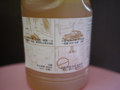 多功能亞麻油黑肥皂