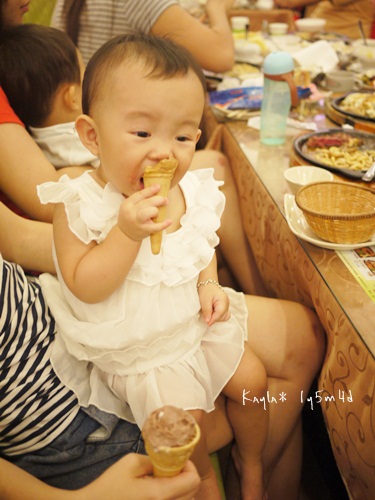 1000806 [1y5m4d]