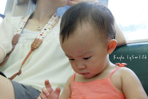 1000814 [1y5m12d]