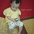 1000811 [1y5m9d]