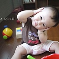 1000822 [1y5m20d]