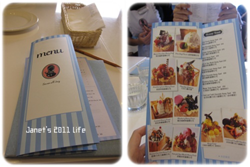 11'0909 台中‧Dazzling cafe