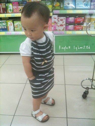 1000928 [1y6m26d]