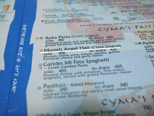 CYMA