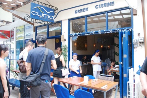 CYMA