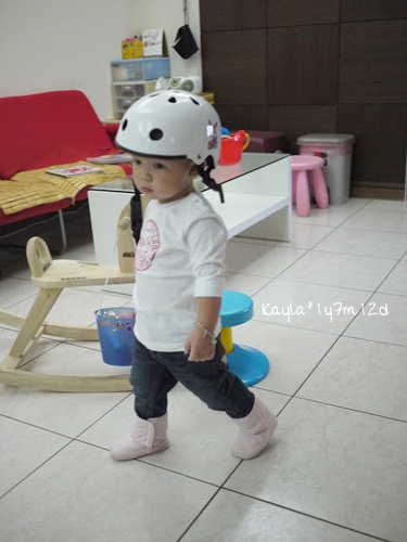 1001014 [1y7m12d]