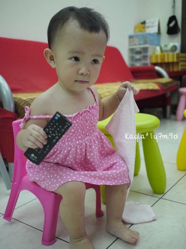 1001011 [1y7m9d]