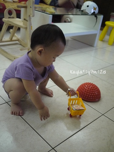 1001014 [1y7m12d]