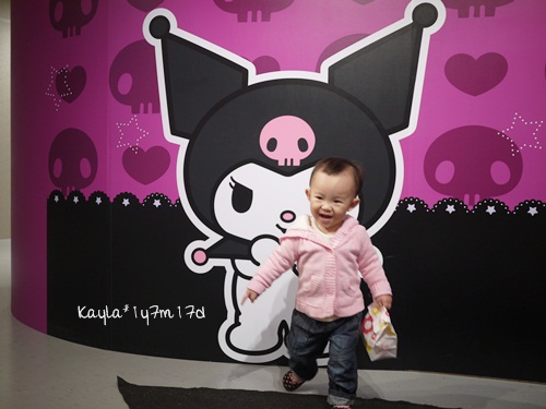 1001019 [1y7m17d]