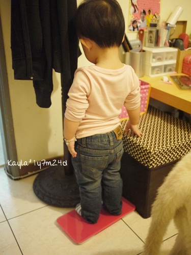 1001026 [1y7m24d]