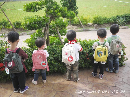 1001030 [1y7m28d]