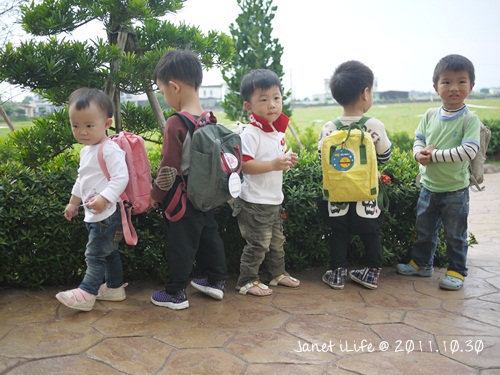 1001030 [1y7m28d]