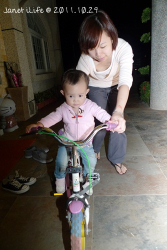 1001029 [1y7m27d] 