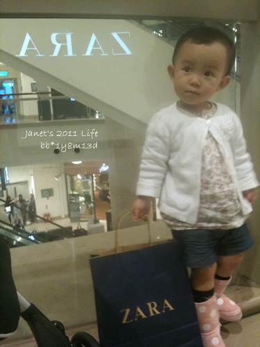 1001115 [1y8m13d]