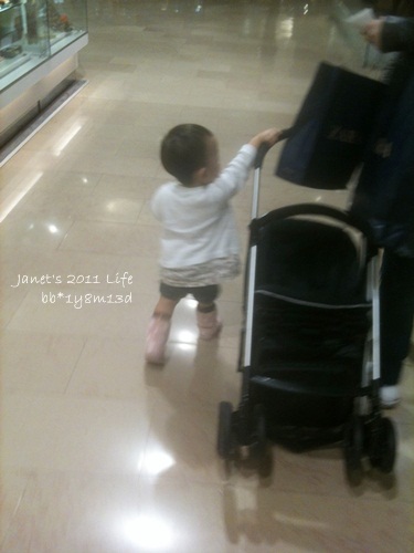1001115 [1y8m13d]