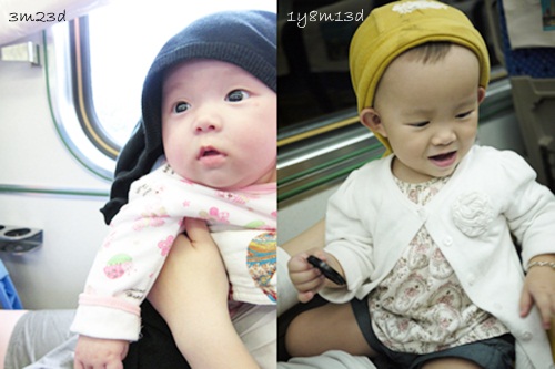 1001115 [1y8m13d]