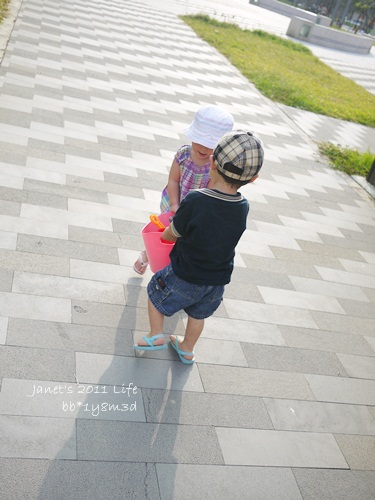 1001105 [1y8m3d]