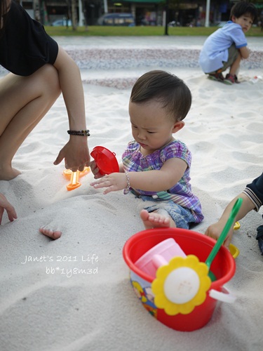 1001105 [1y8m3d]