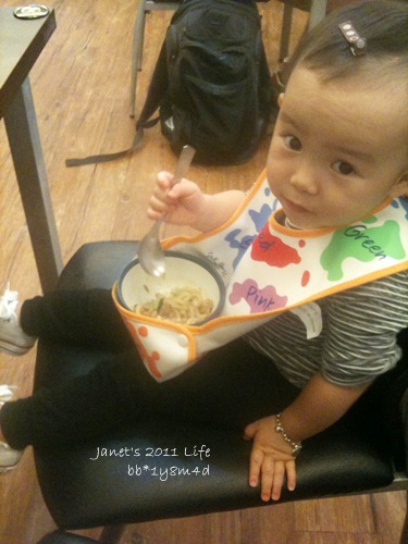 1001106 [1y8m4d]