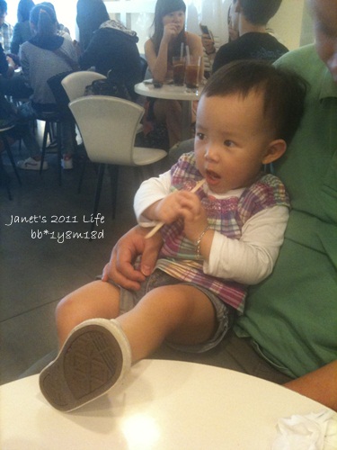 1001120 [1y8m18d]