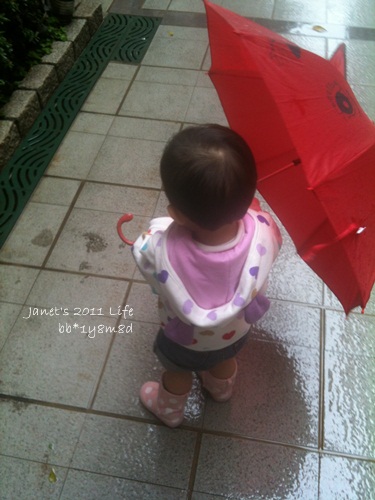 1001110 [1y8m8d]