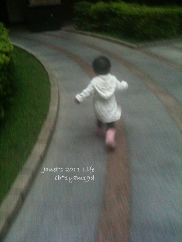 1001121 [1y8m19d]