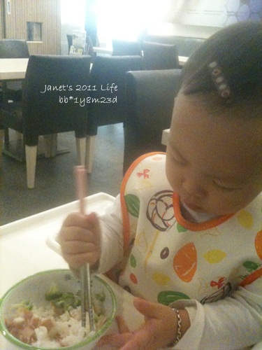 1001125 [1y8m23d]