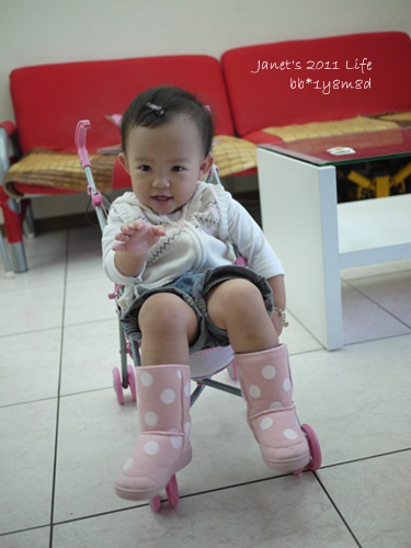 1001110 [1y8m8d]
