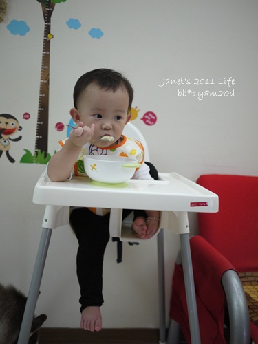 1001122 [1y8m20d]