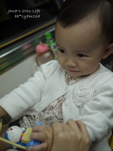 1001115 [1y8m13d]