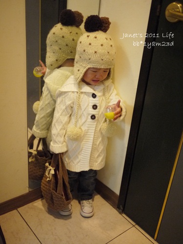 1001125 [1y8m23d]