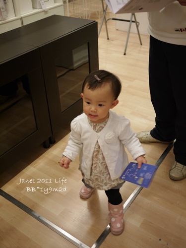 1001204 [1y9m2d]
