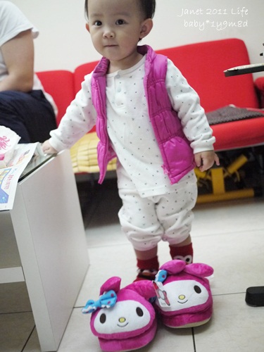 1001211 [1y9m9d]