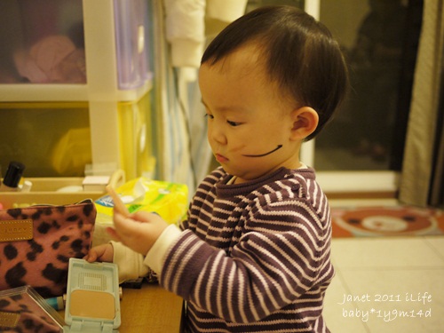 1001216 [1y9m14d]