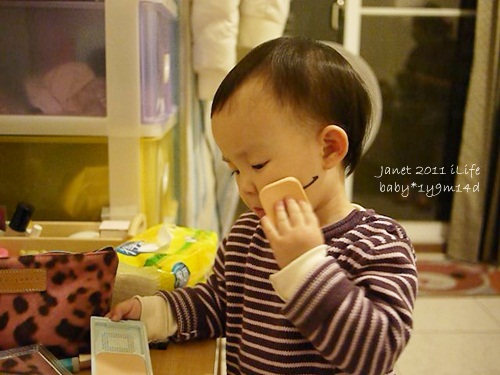 1001216 [1y9m14d]