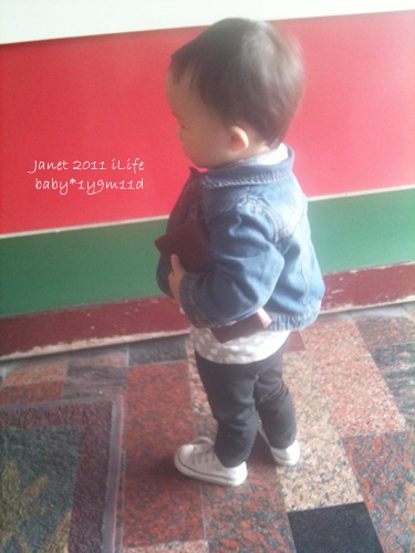 1001213 [1y9m11d]
