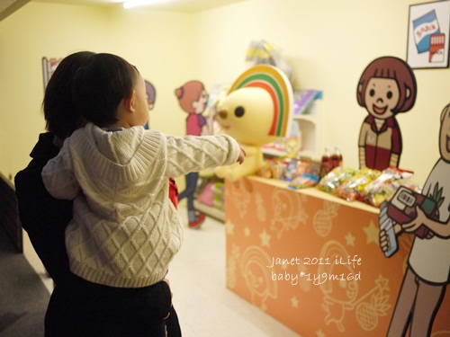 1001218 [1y9m16d]