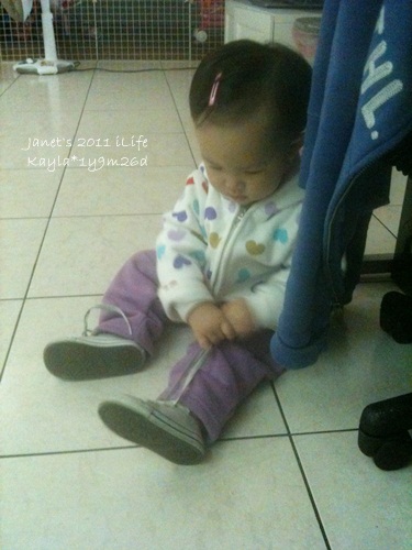 1001228 [1y9m26d]
