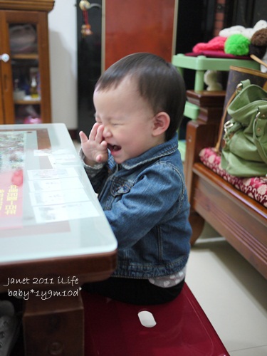 1001212 [1y9m10d]